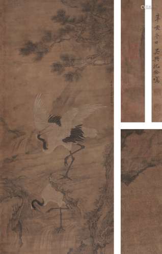 沈铨（1682～1760）（款） 松鹤图 立轴 设色绫本
