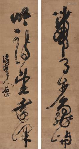 石涛（1642～1708） 五言联 立轴 水墨纸本