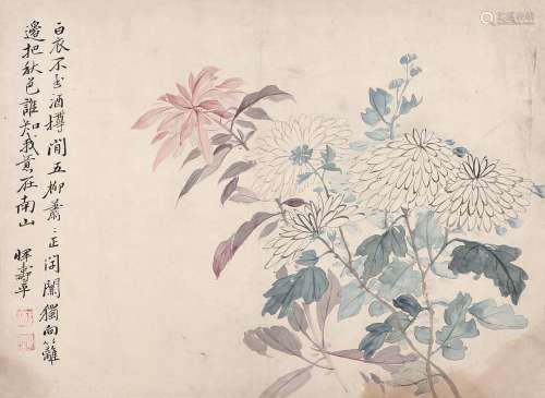 恽寿平（1633～1690） 秋菊 镜心 设色纸本