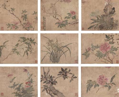 方薰（1736～1799） 花卉九片 镜心 设色绢本