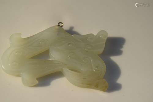 Antique Chinese Nephrite Jade Dragon Pendant