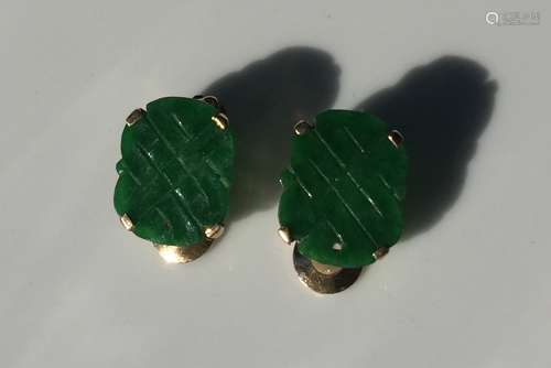 Pair of Antique 14K Gold Green Jadeite Earrings