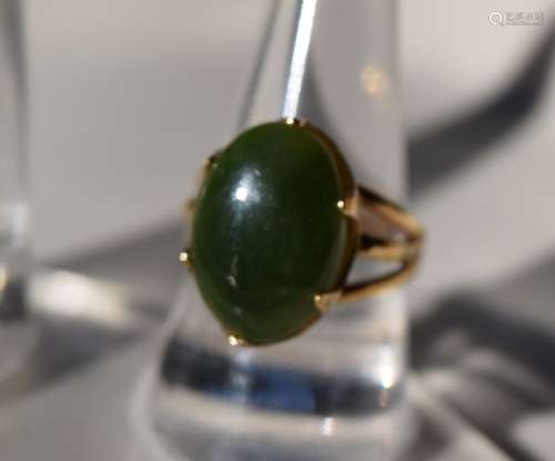 Vintage Green Nephrite Jade Ring