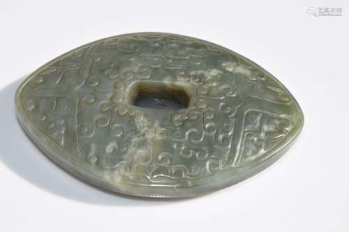 Antique Chinese Nephrite Jade Plaque