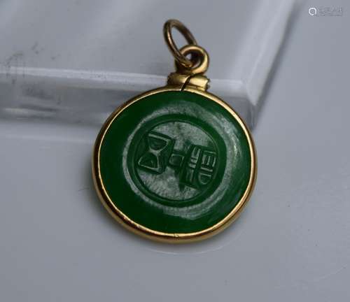 18K Gold Natural Green Jadeite Pendant