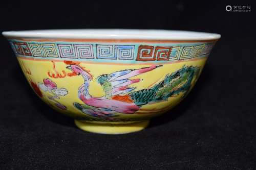 Antique Chinese Phoenix and Dragon Bowl