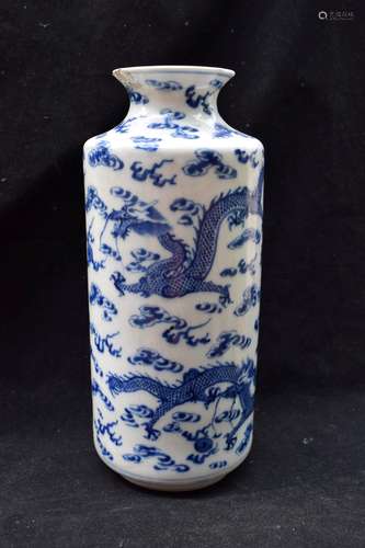 Antique Chinese Blue and White Dragon Vase