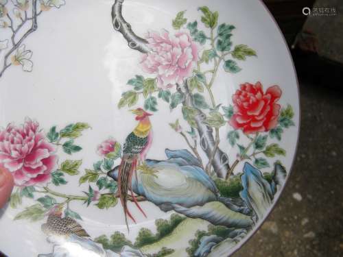 Chinese Pheonix Famille Rose Plate