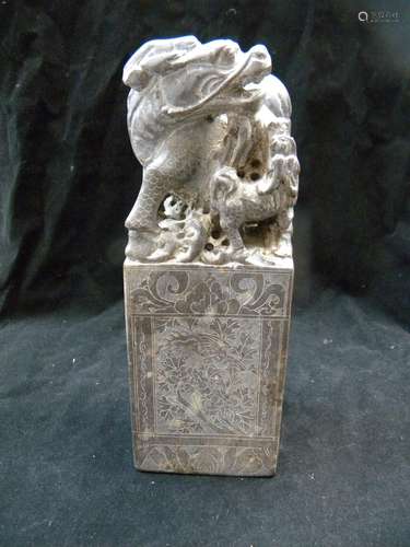 Antique Chinese Soapstone Dragon Seal Chop