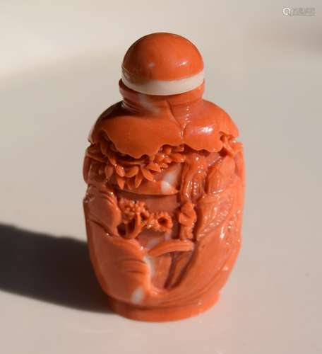 Antique Carved Natural Coral Snuff Bottle