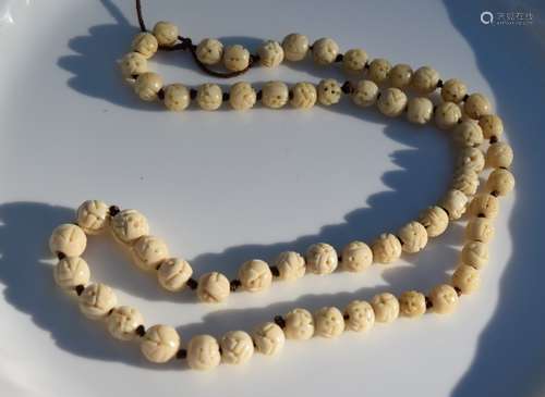 Antique Carved Bead Necklace