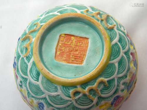 ANTIQUE CHINESE CARVED DRAGON PORCELAIN BOX QIAN LONG