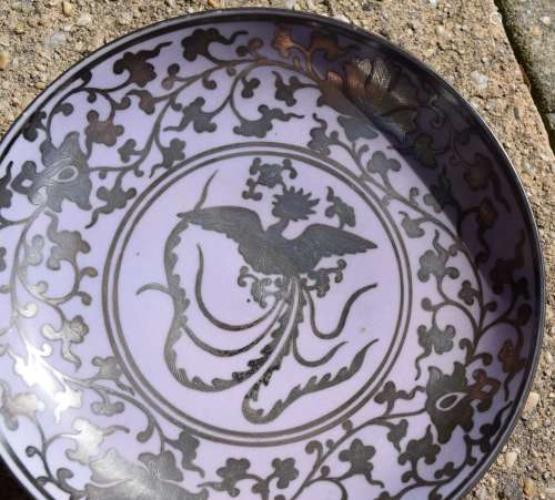 Antique Chinese Silver Gilded Phoenix Plate