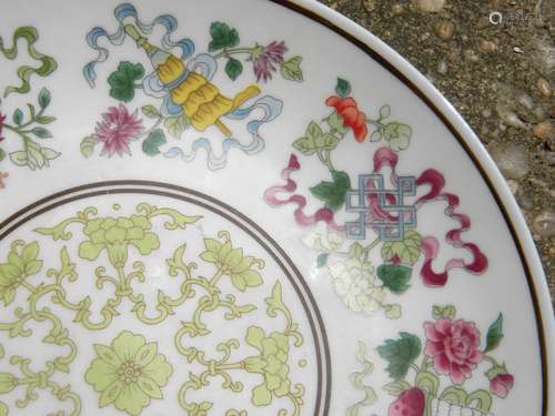 Chinese Famille Rose Plate