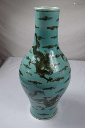 Antique Chinese Green Dragon Vase