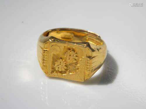 24K Gold Antique Chinese Gold Ring