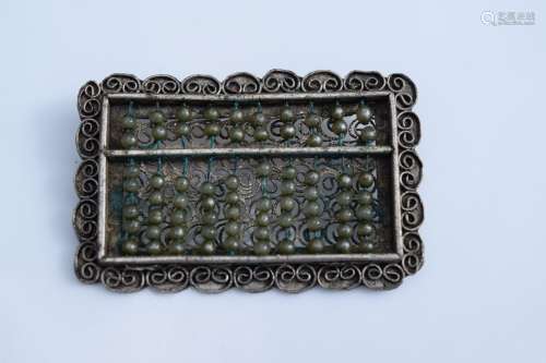 Antique Chinese Silver Filigree Brooch Pin