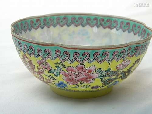 ANTIQUE CHINESE EGG SHELL YELLOW DRAGON EGG SHELL BOWL