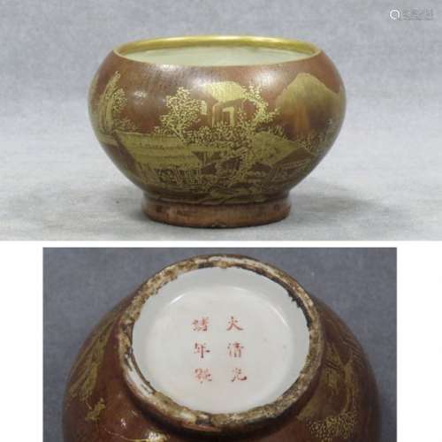 CHINESE ANTIQUE GOLD GILTED BRUSH WASHER GUANGXU