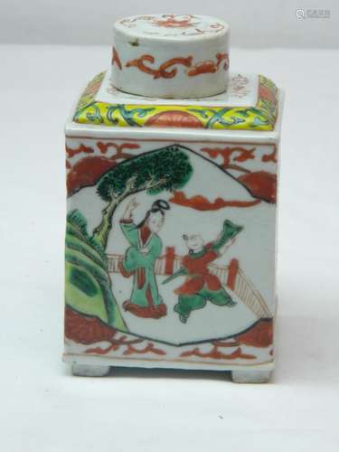 Antique Chinese Five Color Tea Container