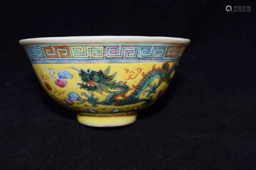 Antique Chinese Phoenix and Dragon Bowl