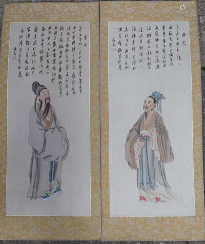Pair of Antique Chinese Paintings