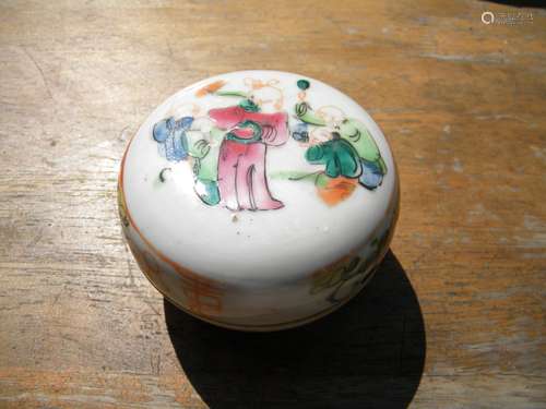 Antique Chinese Porcelain Box