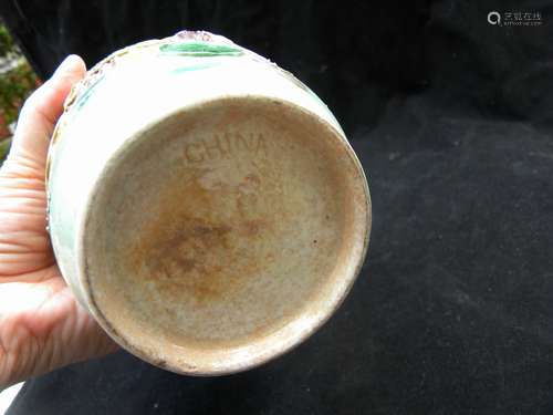 Antique Chinese Yellow Vase Lotus Flower Pattern