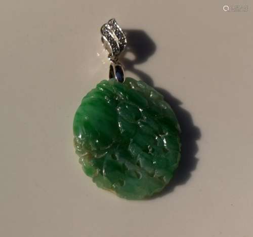 Antique Chinese Carved Jadeite Flower Pendant