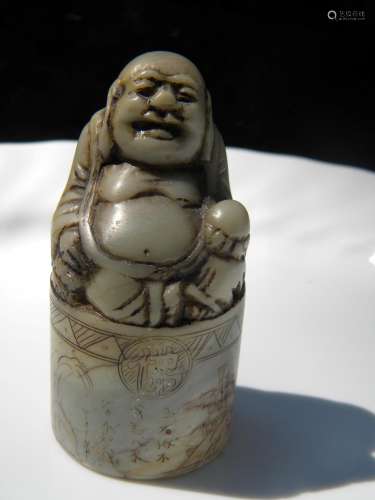 Antique Chinese Jade Buddha Seal Chop