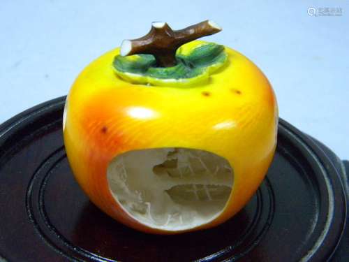 Antique Carved Apple