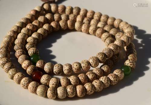 CHINESE BUDDHIST PRAYER 108 MALA RUDRAKSH NECKLACE