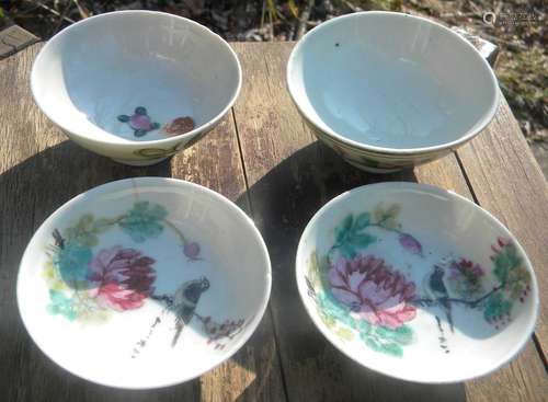 Antique Chinese Four Dishes and Bowls