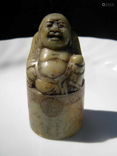 Antique Chinese Carved Jade Buddha Statue