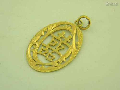 Antique Chinese 14K Gold Happiness Pendant