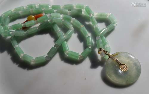 Natural Green Jadeite Necklace with 14K Gold Jadeite