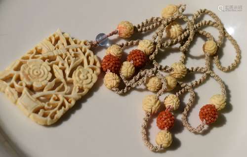 Antique Chinese Carved Coral Necklace