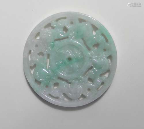 Natural Jadeite Pendant