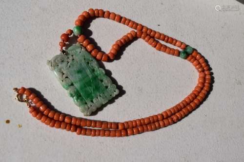 Antique Coral beads Necklace Jadeite Dragon Plaque