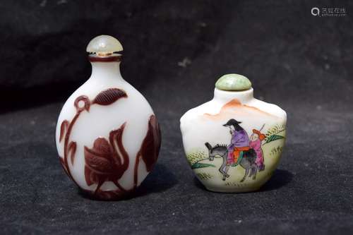 Two Chinese Snuff Bottles