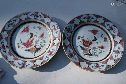 Pair of Famille Rose Plates 18th Century