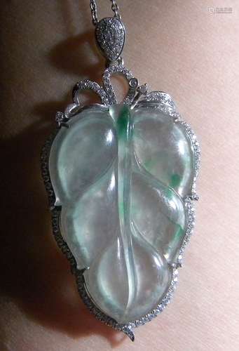 18K White Gold Diamond Jadeite Leaf Pendant