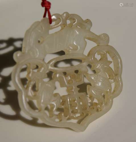 Antique Chinese Nephrite Jade Bat and dragon Pendant