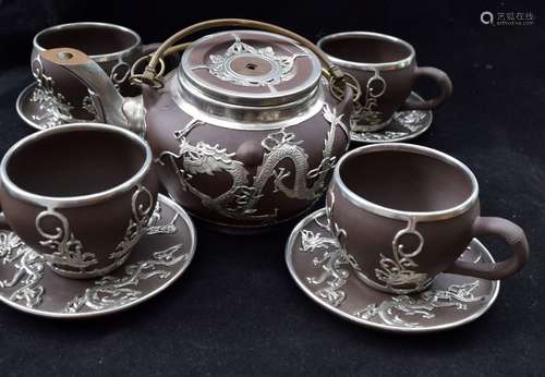 Set of Antique Yixing Zisha Teapot and Tea Cups