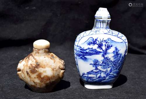 Two Chinese Snuff Bottles