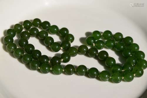 Vintage Green Bead Necklace