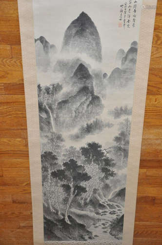 Mi Fu Chinese Ink Scroll Painting