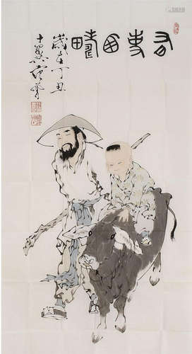 PAINTING ON PAPER 20th Century. Attributed to Fan Zhen