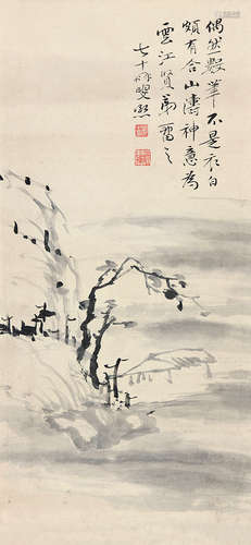 曾熙（1859～1930） 山水 镜心 纸本水墨