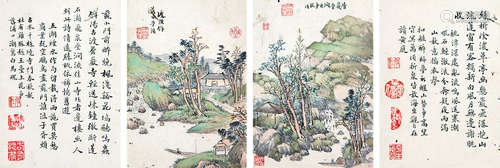 王学浩（1754～1832） 渡须余落日等 册页 （五开） 纸本设色